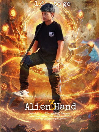 Movie poster for The Alien Hand 3