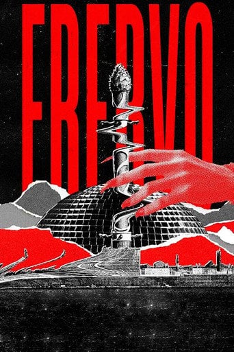 Movie poster for Frervo (2019)