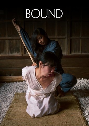Movie poster for Bound (2021)