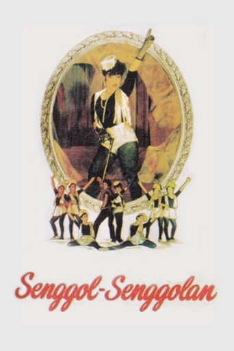 Movie poster for Senggol-Senggolan (1980)