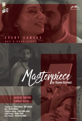 Movie poster for Masterpiece (2019)