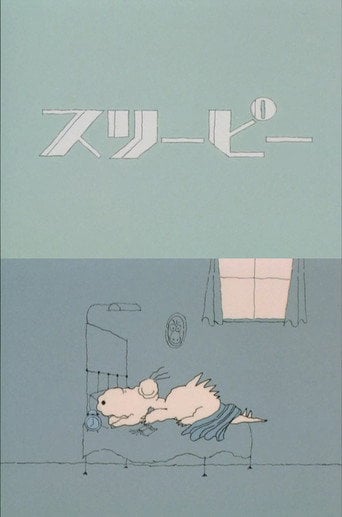 Movie poster for Sleepy (1980)