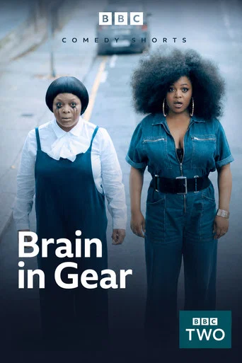Movie poster for Brain in Gear (2019)