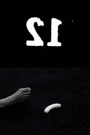Movie poster for Trace No. 23 (1966)