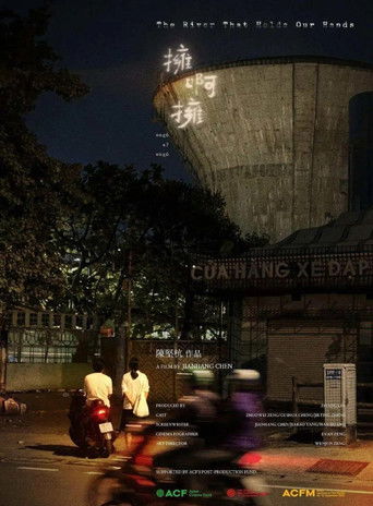 The River That Holds Our Hands poster