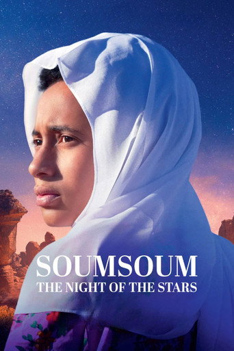 Movie poster for Soumsoum, the Night of the Stars (2026)
