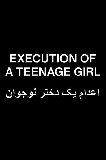 Movie poster for Execution of a Teenage Girl (2006)