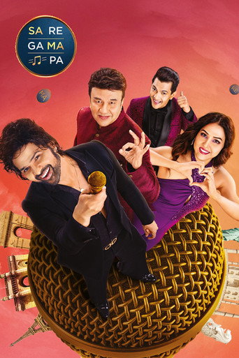 Series poster for Sa Re Ga Ma Pa