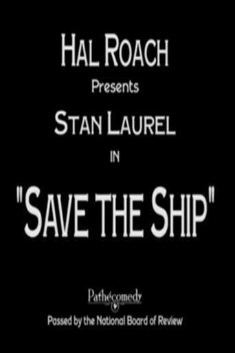 Movie poster for Save The Ship (1923)