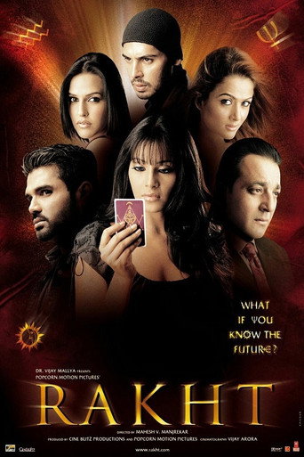Movie poster for Rakht (2004)