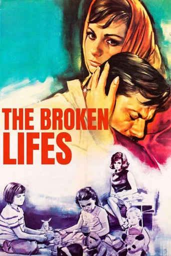 Movie poster for The Broken Lifes (1965)