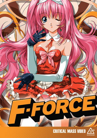 Series poster for F-Force (2001)
