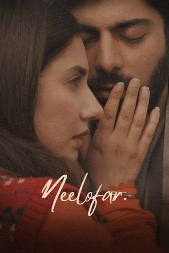 Movie poster for Neelofar (2025)