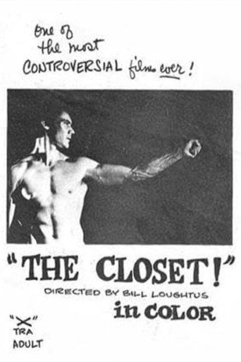 Movie poster for The Closet (1969)