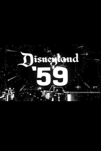 Disneyland '59 poster