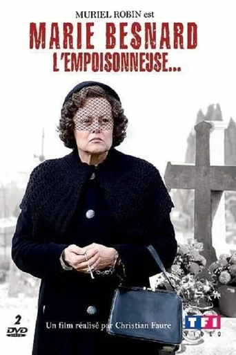 Series poster for The Poisoner (2006)