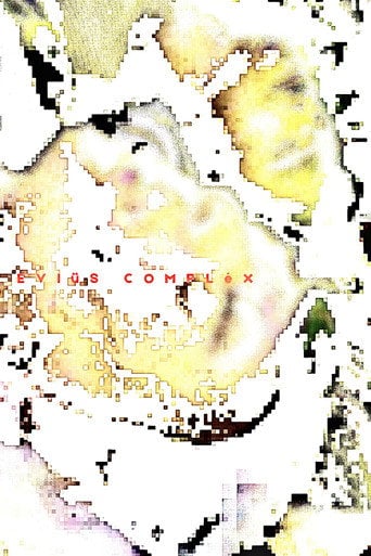Movie poster for EVIüS COMPLėX (2025)