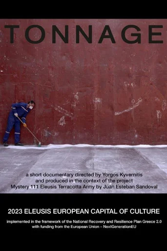 Movie poster for Tonnage (2024)