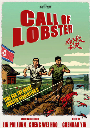 Call of Lobster poster