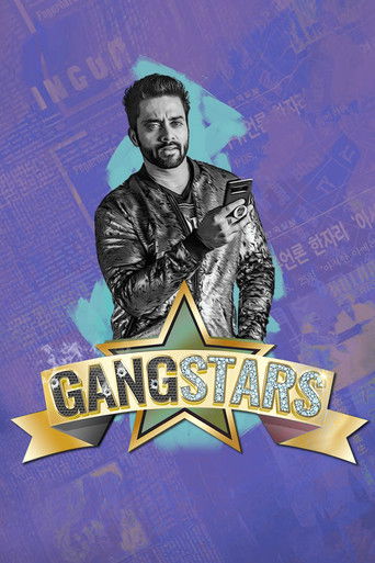 GangStars poster