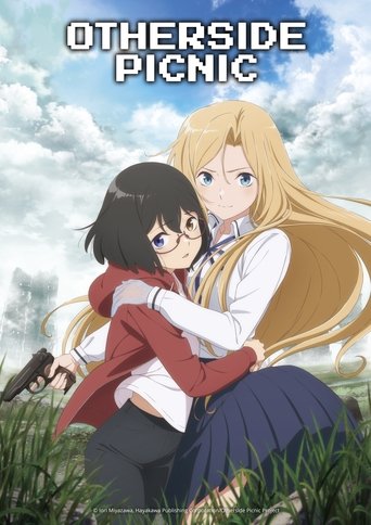 Series poster for Otherside Picnic (2021)