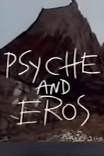 Movie poster for Psyche and Eros (1994)