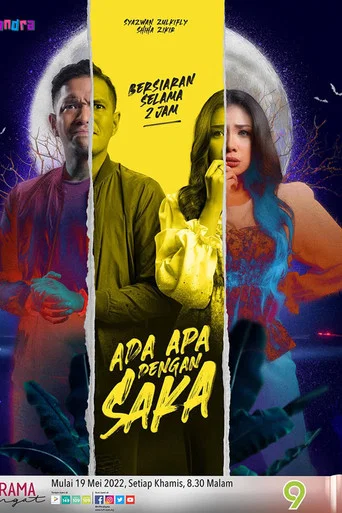 Movie poster for Ada Apa Dengan Saka (2022)