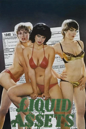 Movie poster for Liquid A$$ets (1982)