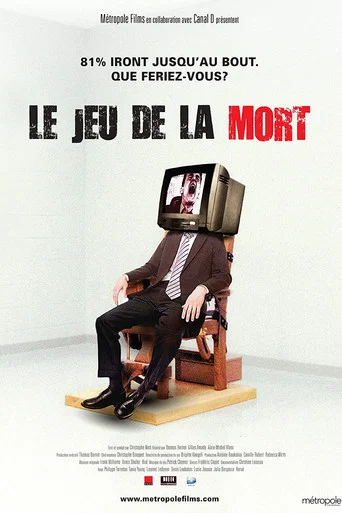 Movie poster for Le Jeu de la mort (2010)