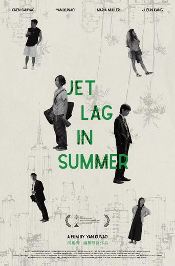 Movie poster for Jet Lag in Summer (2025)