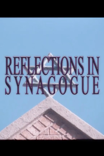 Movie poster for Reflections in Synagogue