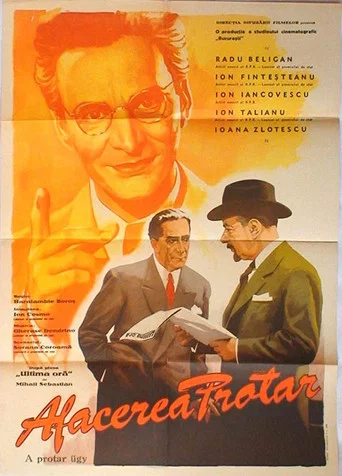Movie poster for The Protar Affair (1956)