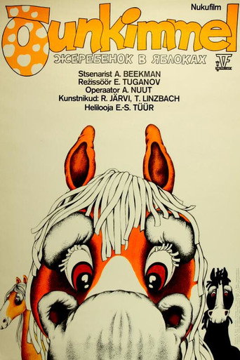 Movie poster for Apple Pie (1982)