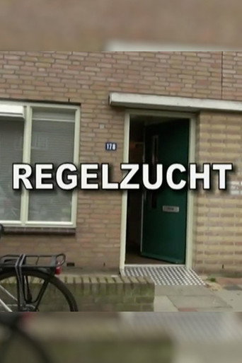 Movie poster for Regelzucht (2012)