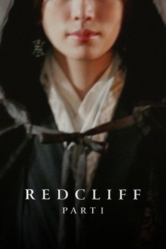 Movie poster for Red Cliff (2008)