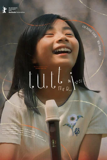 Movie poster for Tutti (2026)