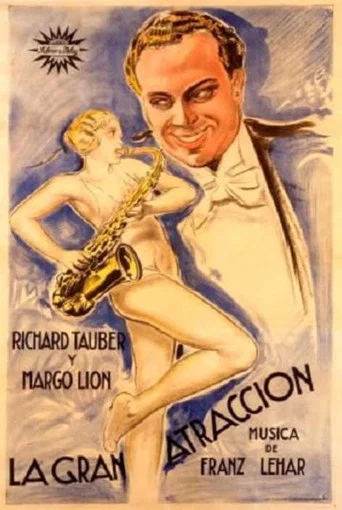 Movie poster for The Big Attraction (1931)