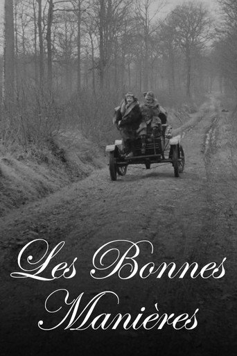 Movie poster for Les Bonnes Manières (1952)