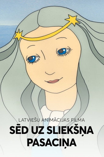 Movie poster for A Fairytale Sits On The Doorstep (1987)