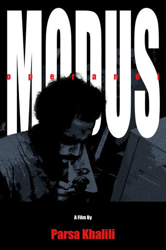 Movie poster for Modus Operandi (2024)