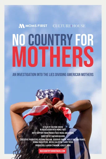 Movie poster for No Country for Mothers (2026)