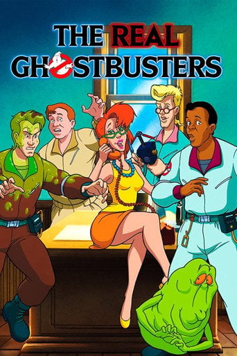 Series poster for The Real Ghostbusters (1986)