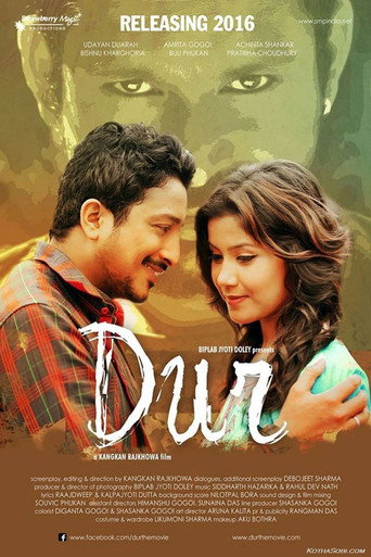 Movie poster for Dur (2017)