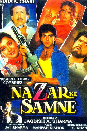 Movie poster for Nazar Ke Samne (1995)