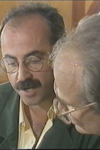 Movie poster for Conversation nord-sud : Daney/Sanbar (1993)