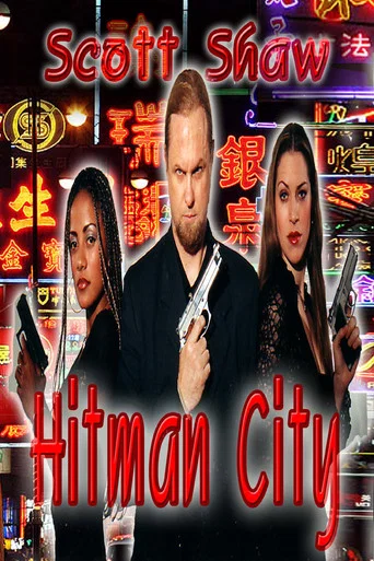 Movie poster for Hitman City (2003)