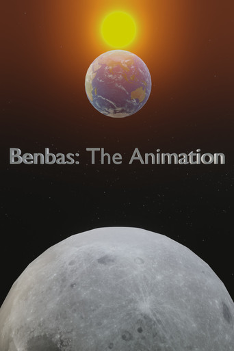 Movie poster for Benbas: The Animation (2024)