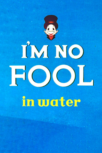 Movie poster for I'm No Fool in Water (1956)