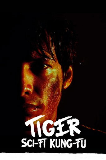 Movie poster for Tiger Sci-Fi Kung-Fu (2015)