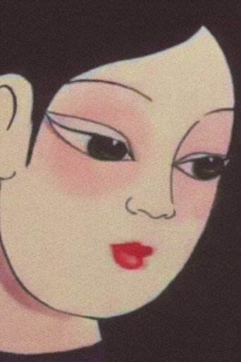 Movie poster for Quả Bầu Tiên (1991)